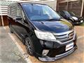 2013 Nissan Serena