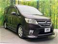 2013 Nissan Serena