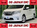 2013 Nissan Serena