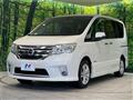 2013 Nissan Serena