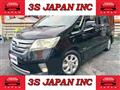 2013 Nissan Serena