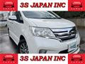 2013 Nissan Serena