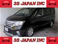 2013 Nissan Serena