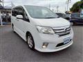 2013 Nissan Serena