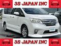 2013 Nissan Serena