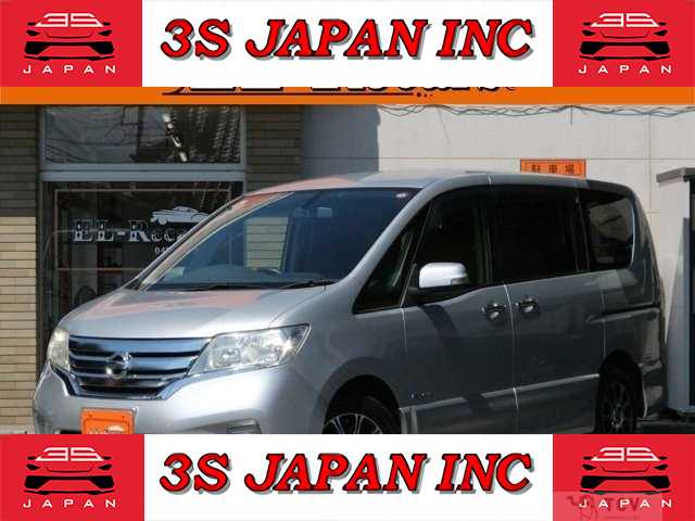 2013 Nissan Serena