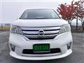2013 Nissan Serena
