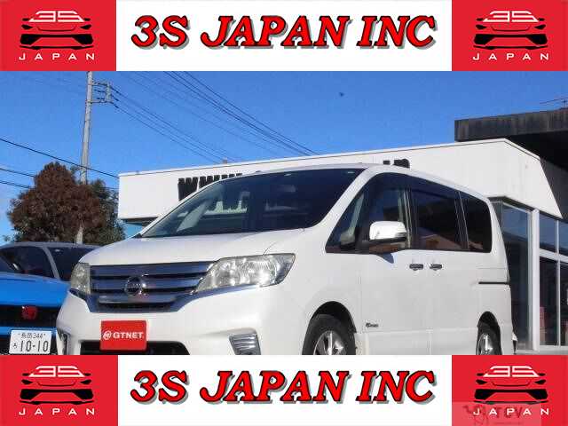 2013 Nissan Serena