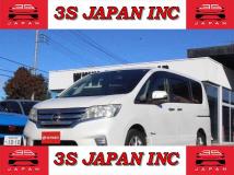 2013 Nissan Serena