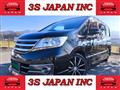 2013 Nissan Serena