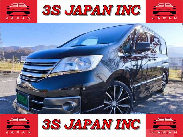 2013 Nissan Serena