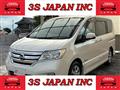 2013 Nissan Serena