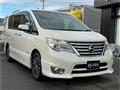 2013 Nissan Serena