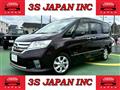 2013 Nissan Serena