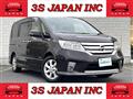 2013 Nissan Serena