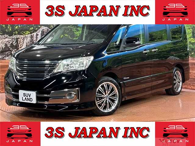2013 Nissan Serena