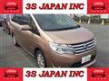 2014 Nissan Serena