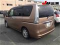 2014 Nissan Serena