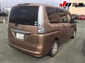 2014 Nissan Serena