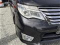 2014 Nissan Serena