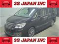 2014 Nissan Serena