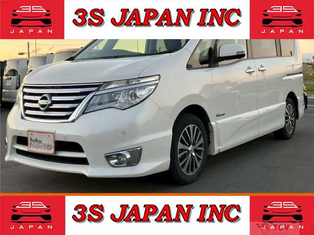 2014 Nissan Serena