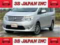 2014 Nissan Serena