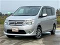 2014 Nissan Serena