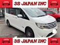 2014 Nissan Serena