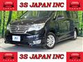 2014 Nissan Serena