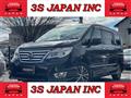 2014 Nissan Serena