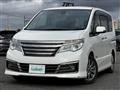 2014 Nissan Serena