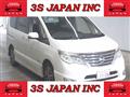 2014 Nissan Serena