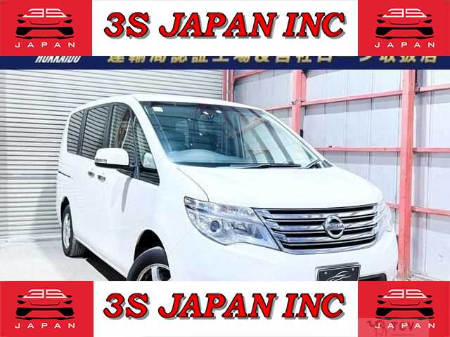2014 Nissan Serena