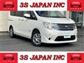 2014 Nissan Serena