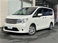 2014 Nissan Serena