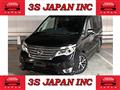 2014 Nissan Serena