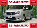 2014 Nissan Serena