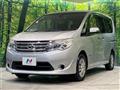2014 Nissan Serena