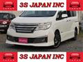 2014 Nissan Serena