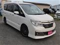 2014 Nissan Serena