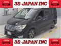 2014 Nissan Serena