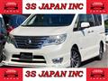 2014 Nissan Serena