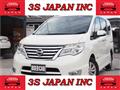 2014 Nissan Serena