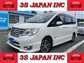 2014 Nissan Serena