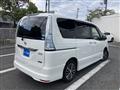 2014 Nissan Serena