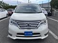 2014 Nissan Serena