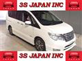 2014 Nissan Serena
