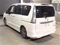 2014 Nissan Serena