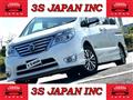 2014 Nissan Serena